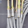 5.5mm Pa Coated Rope Rope for spinning machine 6x19+7x7-4-5.5mm Factory